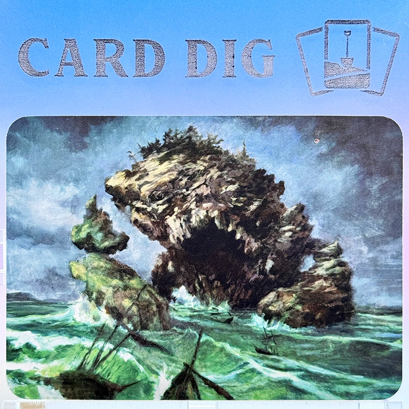 Island Leviathan - Foil (β Elite)