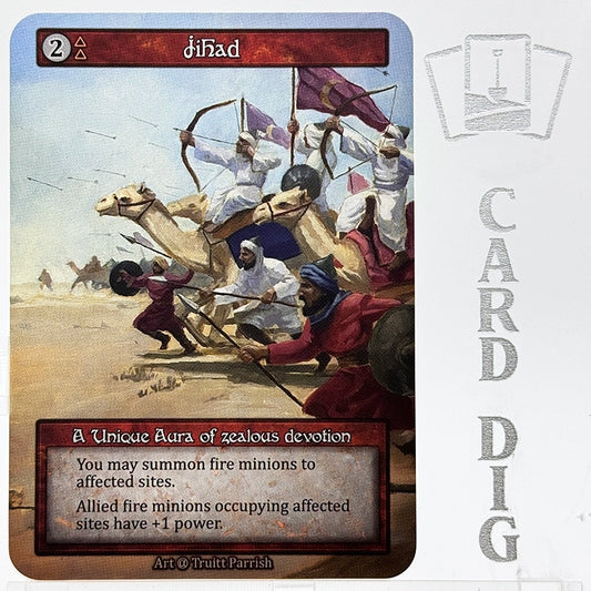 Jihad (α Unq)
