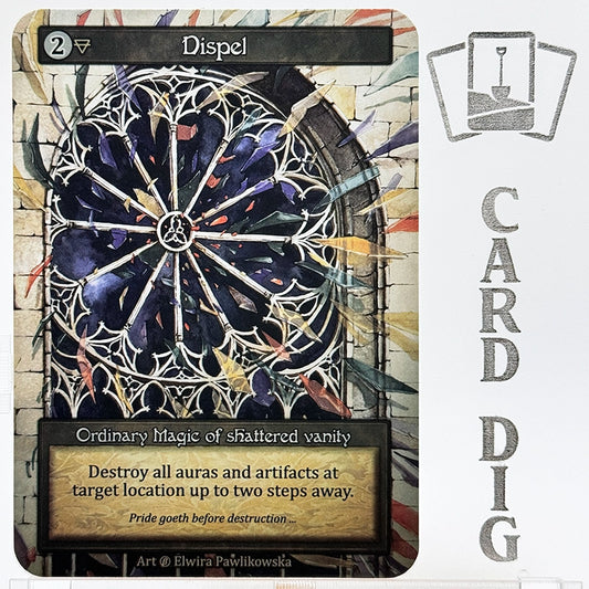 Dispel (β Ord)