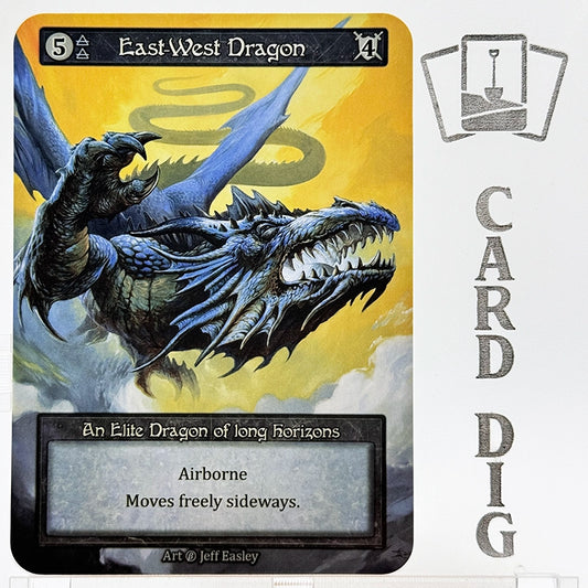 East-West Dragon (β Elite)