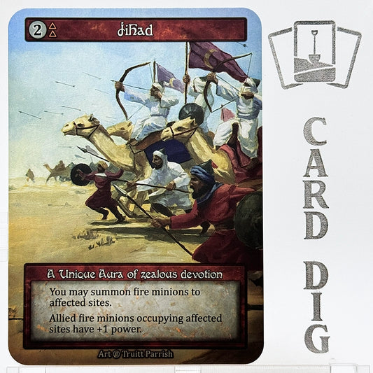 Jihad (β Unq)