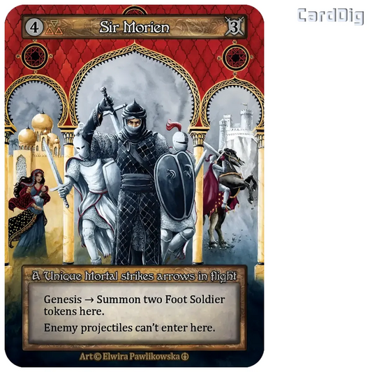 Sir Morien (AL Unq)