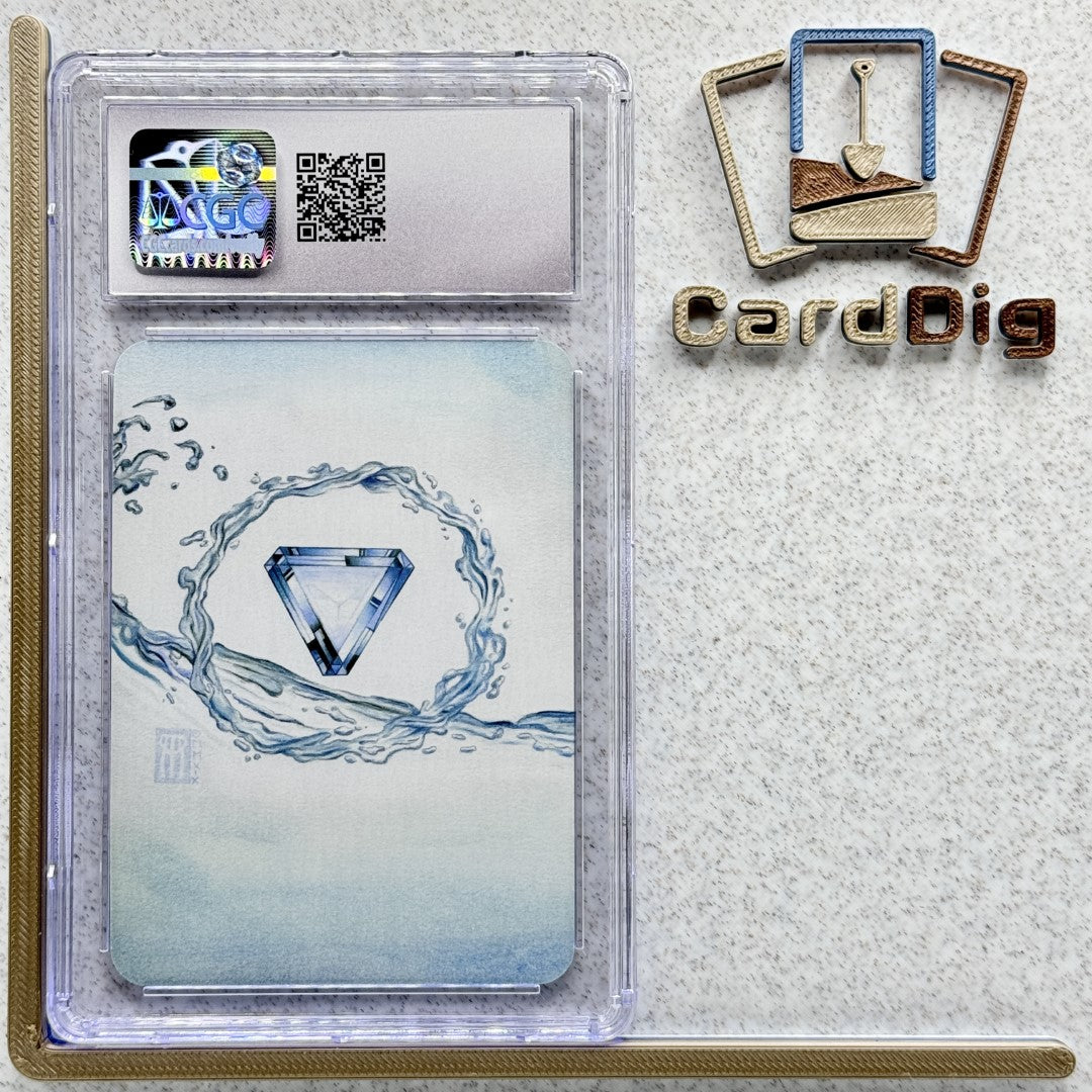 Aquamarine Core  - Foil Graded (α Unq)