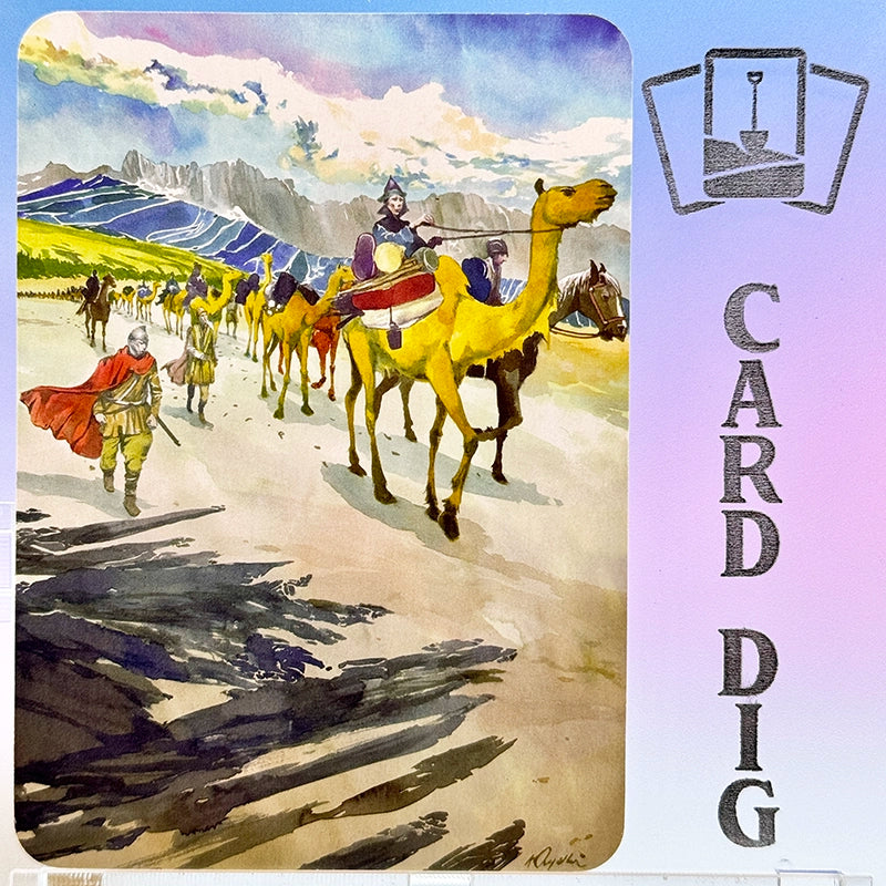 Azuridge Caravan - Foil (β Ord)