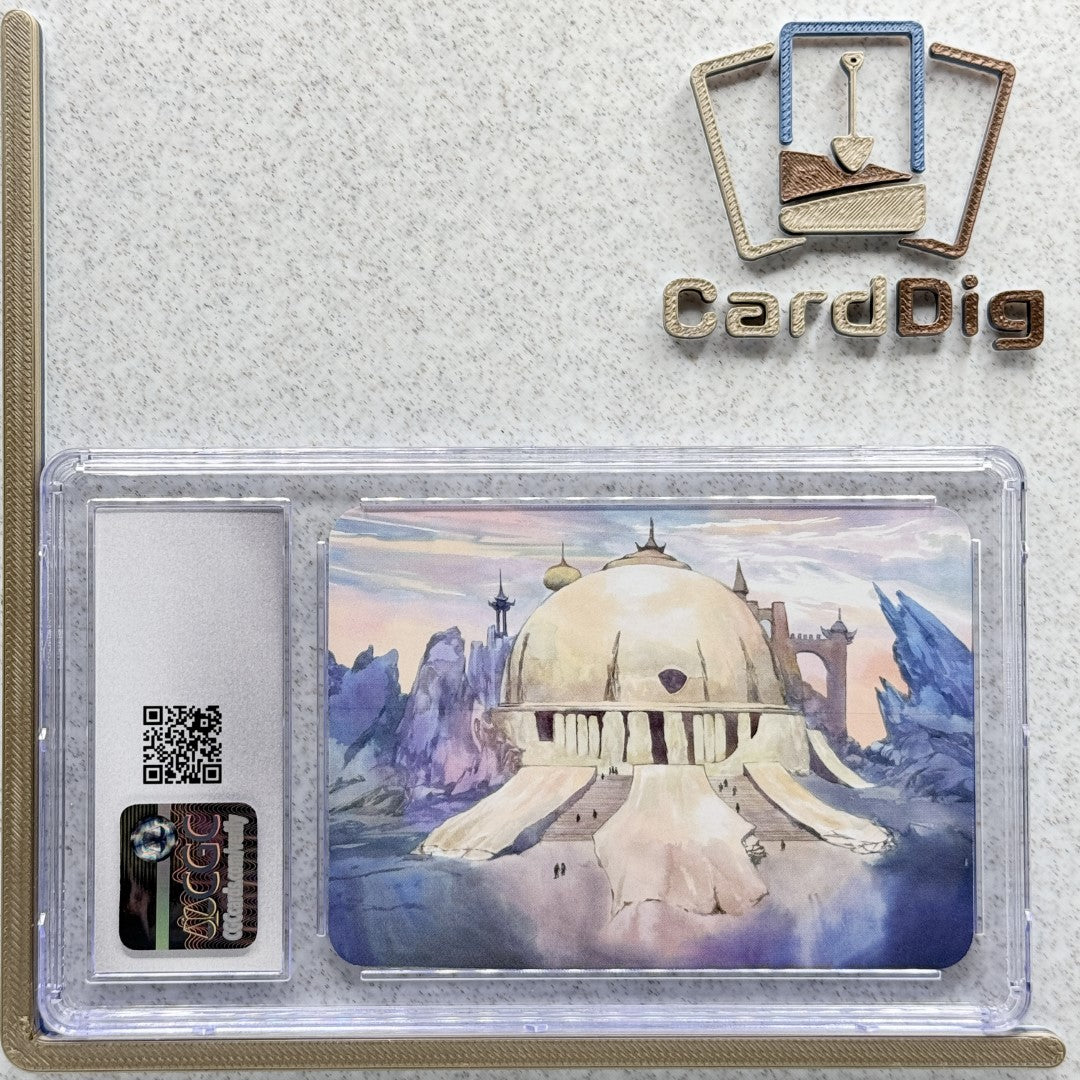 Dome of Osiros  - Foil Graded (α Unq)