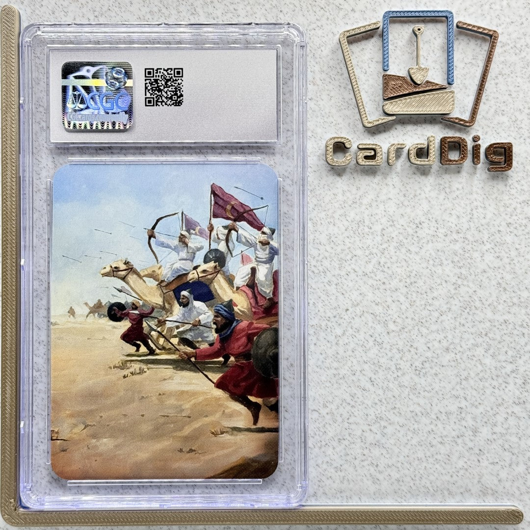 Jihad  - Foil Graded (α Unq)