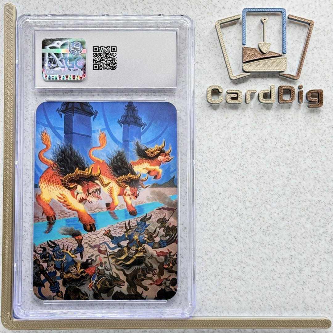 Bull Demons of Adum  - Foil Graded (α Elite)