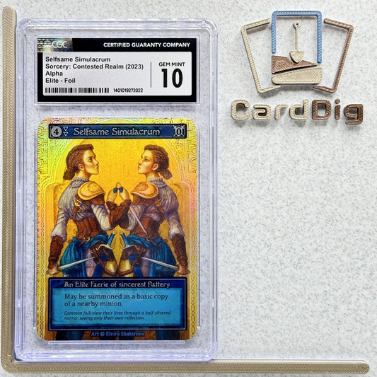 Selfsame Simulacrum  - Foil Graded (α Elite)