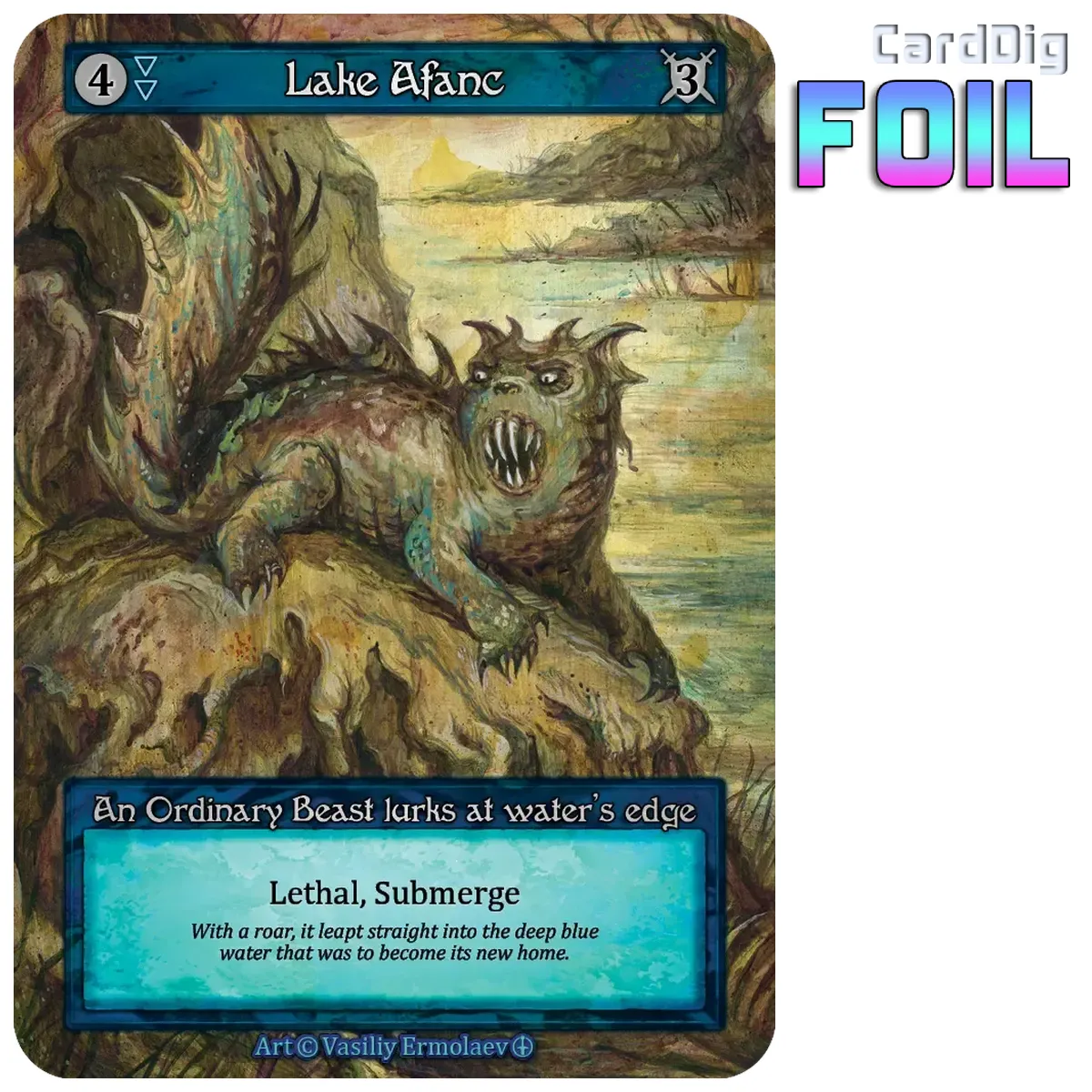 Lake Afane - Foil (AL Ord)