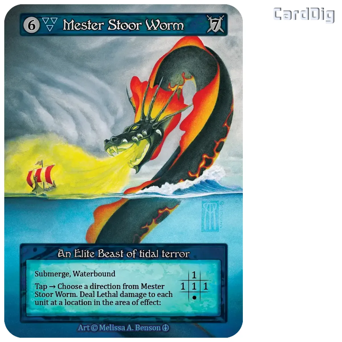 Mester Stoor Worm (AL Elite)