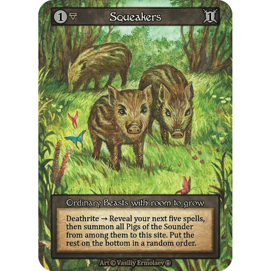 Squeakers (AL Ord)